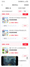 品胜【3C认证】22.5W快充20000mAh大容量充电宝便携小巧PD20W移动电源可上飞机高铁适用苹果小米华为蓝 实拍图