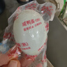 荆八宝 咸鸭蛋熟 大蛋黄红心起沙流油 农家散养鸭蛋盐蛋 生鲜 真空装 6枚咸鸭蛋（50-60g）试吃装 实拍图