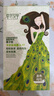 章华（SAVOL）汉草卡古染发霜142ml 栗子棕色（彩染显色均匀染发剂染发膏） 实拍图