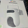 萤石C8C 800万 4mm摄像头 无线WiFi 室外双云台360° 防水防尘监控 手机远程 人形检测 全彩夜视 实拍图