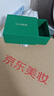 海蓝之谜（LA MER）净澈修护礼盒（洁面5ml+精萃水5ml）尝鲜体验装 实拍图