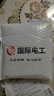 国际电工86型明装底盒加厚PC接线盒墙壁线盒暗装开关插座改明装明盒明线 86型【明盒】白色 实拍图