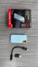 闪迪（SanDisk）2TB Nvme移动固态硬盘（PSSD）E61至尊极速卓越版海天蓝SSD 读速1050MB/s 手机直连笔记本外接硬盘 实拍图