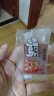 三只松鼠高蛋白肉脯500g 量贩箱装 靖江鸡肉猪肉干 休闲食品 即食解馋 实拍图