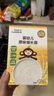 小皮（Little Freddie）婴幼儿面条原味175g 宝宝面条儿童面条婴儿辅食6-12个月 实拍图