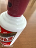 茅台（MOUTAI）飞天 53度 酱香型白酒 375ml*2 双瓶  实拍图