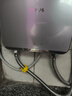 飞利浦（PHILIPS）即热式小厨宝电热水器 5500W智能无极变频迷你即开即热 国家补贴15% 水电分离AWH2303/93(55DA) 实拍图
