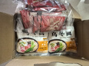 寿桃日式乌冬面方便面泡面非油炸速食拌面粗面（12包装）配XO酱2460g 实拍图