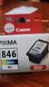 佳能（Canon）CL-846XL 大容量彩色墨盒(适用MG3080/MG2580S/MG2400/TS3480/TS3380/TR4580) 实拍图