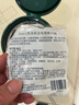 Domol 洗衣机清洗剂 洗衣机泡腾片 清洗洗衣机槽清洁洗剂 除垢抑菌 2粒 实拍图