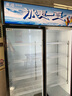 美凌时尚家大容量饮料柜商用冰柜直冷藏展示柜酒水柜纯风冷无霜保鲜柜超市玻璃门冰箱立式啤酒柜 大双门下机标准款【直冷省电】 【纯铜管制冷丨东贝压缩机丨一级节能省电】 实拍图