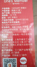 1号会员店100%NFC苹果汁 果蔬汁饮料 水果榨的纯果汁 1L*2*2箱 实拍图