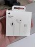 Apple/苹果 采用 (USB-C)的EarPods耳机 有线耳机 苹果耳机 适用iPhone/iPad//Mac 苹果手机 实拍图