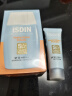 怡思丁（ISDIN）防晒霜隔离30ml SPF50进口面部敏感肌女男士户外军训防晒学生礼物 实拍图