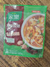 家乐黑椒酸辣汤料36g 实拍图