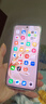 vivo S20 国家补贴 6500mAh轻薄长续航电池 7.19mm超薄直屏 京东方护眼屏 前后5000万双柔光拍照 手机 凤羽金 12GB+256GB 官方标配 实拍图