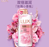 力士(LUX)沐浴露 恒久嫩肤 淡雅香氛 娇肤香氛沐浴乳1000g留香 实拍图