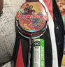 川崎（KAWASAKI）羽毛球拍双拍超轻碳素耐打对拍KD-1蓝红（已穿线+6球+手胶+拍包） 实拍图