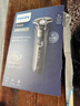 飞利浦（PHILIPS）男士电动剃须刀蜂巢5系Pro+ SkinIQ 智能系列【整机荷兰进口】 纪念日礼物送男友送老公 S5887 实拍图