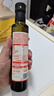 秋田满满 核桃热炒油250ml 压榨食用油_享婴儿宝宝儿童辅食食谱 实拍图