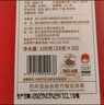 狮峰牌2025年新茶上市 绿茶龙井茶茗狮经典明前特级100g国红茶叶礼盒 实拍图