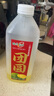 味全【孟子义同款】每日C果汁 100%小青柠复合果汁 1600ml家庭分享装 实拍图