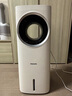 飞利浦（PHILIPS）空调扇制冷风扇家用冷风机无叶水冷落地塔扇负离子净化遥控加湿卧室客厅空气循环扇 ACR4146X 皓月白 实拍图