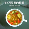 艺福堂花草茶 精选金银花胎菊组合80g 新花封丘无硫熏特养生凉茶级菊花 实拍图