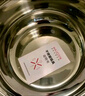 美厨（maxcook）汤锅 304不锈钢汤锅汤煲24cm 加厚复合底 电磁炉通用MCT8220 实拍图