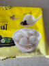 湾仔码头香糯黑芝麻汤圆538g*2袋 56只汤圆元宵早餐点心速冻生鲜食品 实拍图