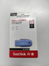 闪迪（SanDisk）64GB USB3.2 U盘 CZ550紫色 安全加密 数据恢复 学习电脑办公投标 小巧便携 车载 大容量优盘 实拍图