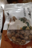 方家铺子中华老字号 六星桂圆肉 无核免剥 桂圆肉干100g 福建特产龙眼肉 实拍图