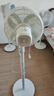 美的（Midea）【幸运草安睡风扇1S】一级能效直流变频声控电风扇家用遥控卧室静音落地扇台式桌面抗菌大风力电扇 实拍图