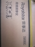 荣事达电动经络刷疏通按摩器揉腹仪全身通用多功能加热震动美容筋络神器腹背部手臂腿肩颈肚子按摩刷  电动经络刷充电款【9档脉+热敷+3档震动+5精油】 实拍图