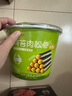 良品铺子海苔肉松卷分享桶408g量贩装休闲零食夹心海苔脆碎蛋松卷 实拍图