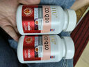IIUdhea备孕保养卵巢75mg青春素dhea辅酶q10备孕组合卵巢早衰大龄试 2瓶组合套装dhea+辅酶q10 实拍图