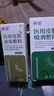 葵花葵花医用皮肤护理液体敷料喷剂脸部皮炎湿疹干燥脱屑红斑瘙痒痤疮 五盒*30g[首单送草本药膏] 实拍图