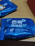 青佑韩国进口椰子味打糕90g/盒软糯糕点休闲办公室零食饼干独立包装 实拍图