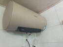 万和（Vanward）【恒净Q5】60升电热水器 全瓷内胆免清洗3300W速热 超一级能效免换镁棒 国家补贴20% 实拍图