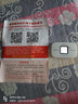 BIRD波导随身wifi6十大排名便携式无线随身WiFi6 移动随身wifi智能切换网络2025款官方正品 【京仓发货】3000毫安电池-智能切换网络 实拍图