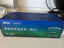 鲜京采|the Roll'ING联名款黑金抹茶瑞士卷500g8片 实拍图