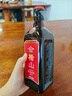 会稽山 纯正五年 半干型 绍兴黄酒 500ml 单瓶装 花雕  实拍图