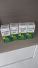 新升级120ml王屋山冬凌草糖浆咽喉咽炎专用药慢性咽炎除根止咳药 120ml 5盒装 【巩固装 多数人选择】 实拍图