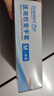 英科医疗（INTCO）一次性手套家务防水清洁黄色合成医务医生用检查手套M中码 实拍图