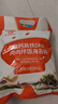 秋田满满 高钙高铁DHA海苔碎114g 拌饭料_享婴儿宝宝儿童辅食食谱 实拍图