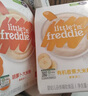 小皮（Little Freddie）有机高铁米粉原味香蕉胡萝卜味160g*3盒 婴幼儿辅食果蔬米糊 实拍图