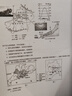 奔图（PANTUM）M1激光打印机学生家用 办公打印机wifi 远程打印 作业打印 无线复印扫描一体机BM2302w 实拍图