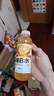 外星人维B水低糖饮料 柑橘口味 500mL*15瓶 整箱装 实拍图