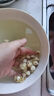 十月稻田 东北黑木耳 150g 肉厚无根 干木耳 黑龙江东宁特产 火锅炒菜凉拌 实拍图