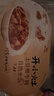 统一开小灶 土豆煨牛腩自热米饭 盒装 271g*1盒 户外速食方便 实拍图